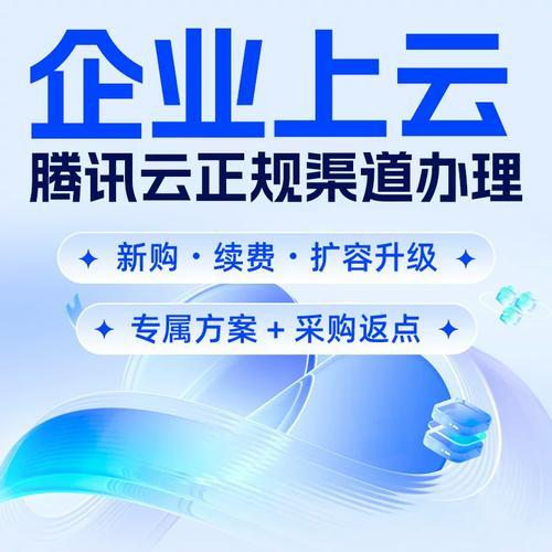 云服务器IP设置：轻松搭建与配置指南