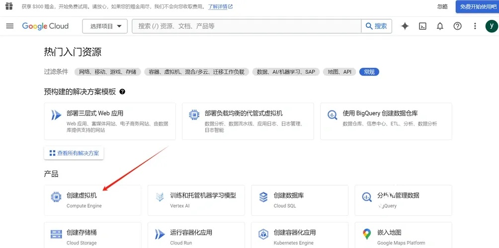 云服务器绑定多IP：简化多地址管理的实用技巧