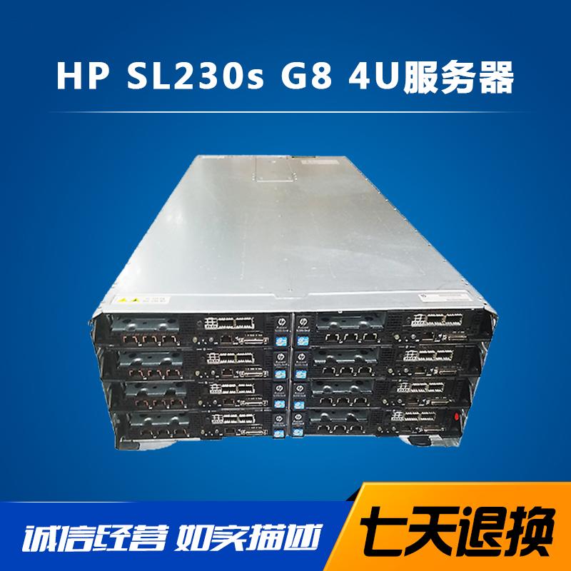 云服务器厂家排名：哪家最值得信赖？