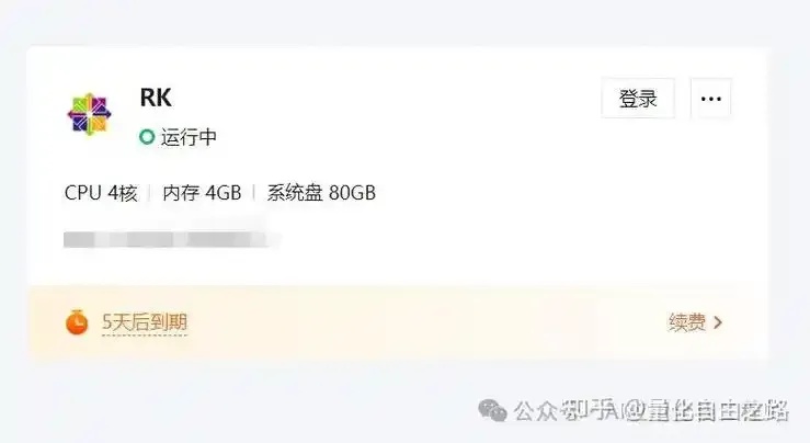 云服务器成本过高：如何应对？