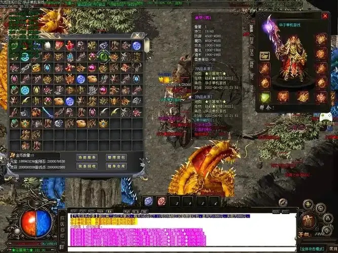 云服务器传奇：畅玩无限制，费用透明！