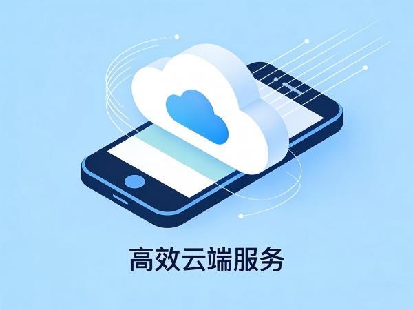 云服务器搭建：快速实现云手机功能