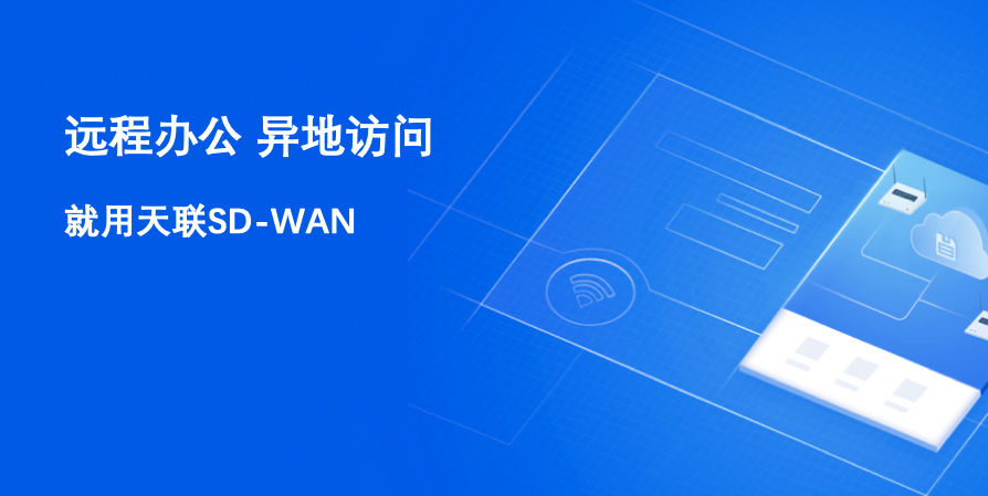 云服务器搭建局域网方法：步骤与技巧