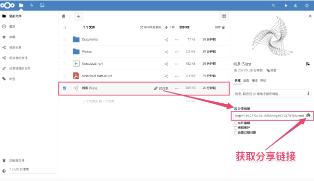 云服务器搭建冒险岛：轻松实现游戏服务器托管