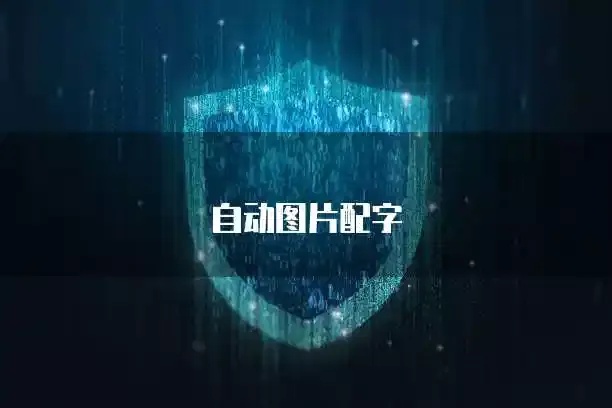 云服务器的优缺点分析，你真的了解吗？