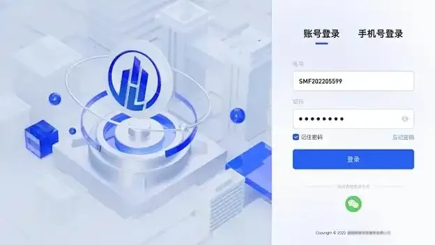 云服务器登录入口：简单快捷的访问方式