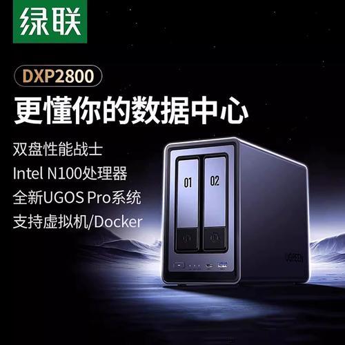 云服务器多大内存比较好_2