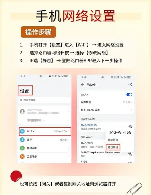 云服务器宽带限速问题全解析高效解决方法