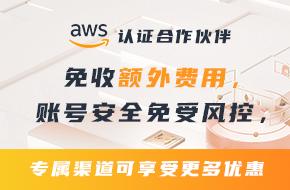 云服务器内存条选购攻略：轻松提升性能