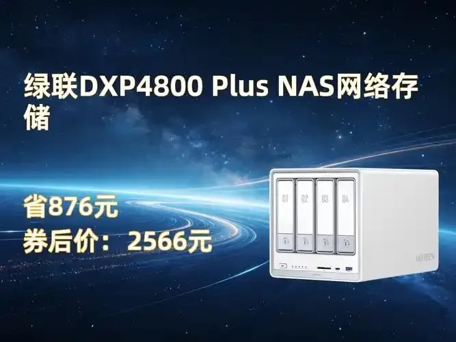 云服务器内存优化：提升系统性能的关键