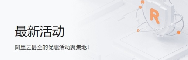 云服务器年电费成本分析：如何合理规划预算