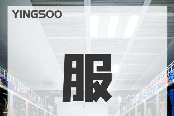 云服务器试用：轻松体验高效云计算