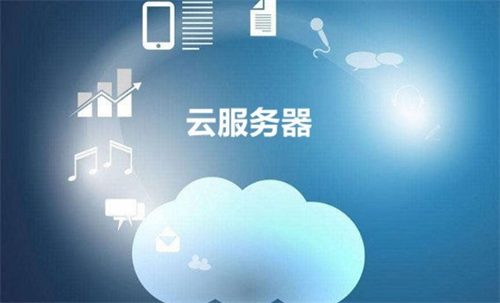 云服务器视频教程：快速入门与实用技巧