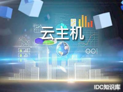 云服务器视频教程：轻松上手使用方法