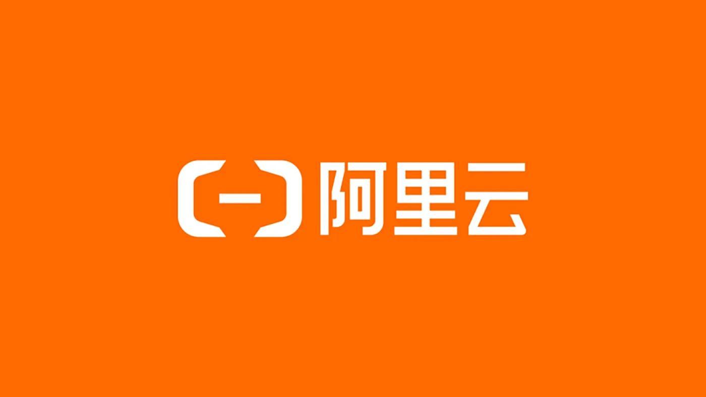 云服务器收费价格表高清图片一览表