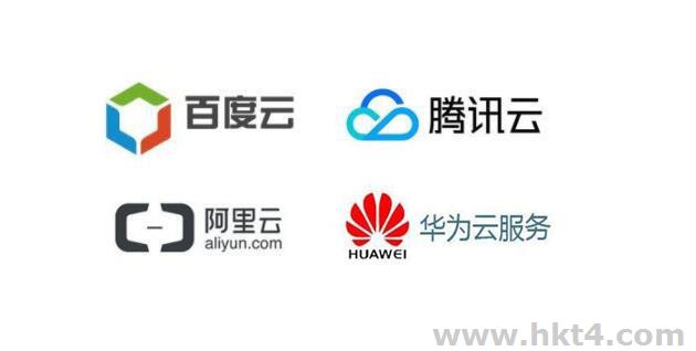 云服务器提供商排名前十：选择哪家？