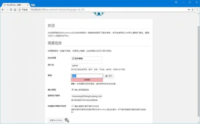 云服务器推荐：开启奇异互动新时代