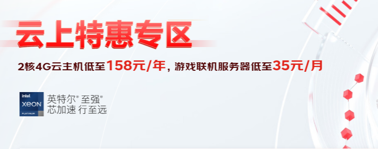 京东服务器运维优化指南：提升稳定性与业务连续性的实战方案