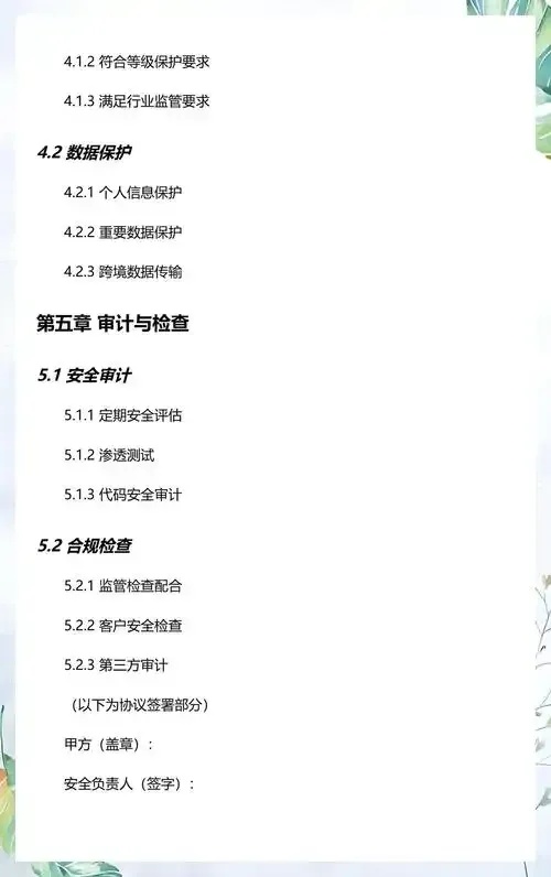 阿里云服务器租赁性价比指南与2024最新评测