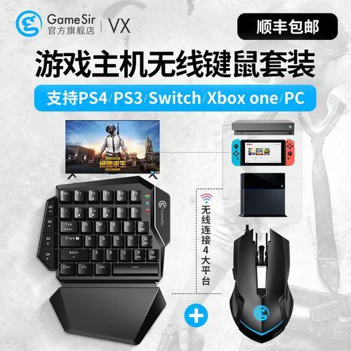 小鸡云主机高性价比方案与稳定安全优势全解析