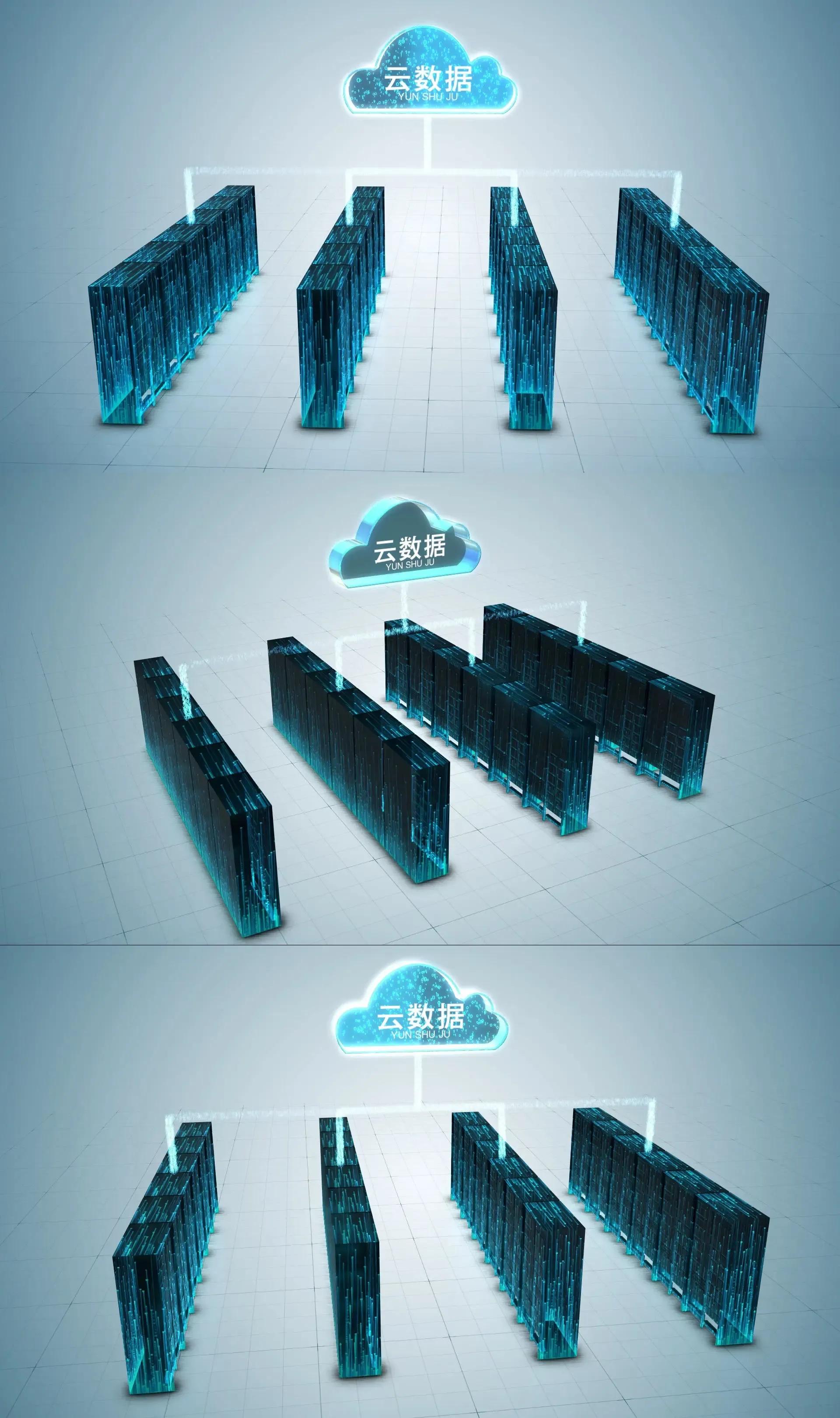 云端服务器与物理服务器区别对比及选型指南