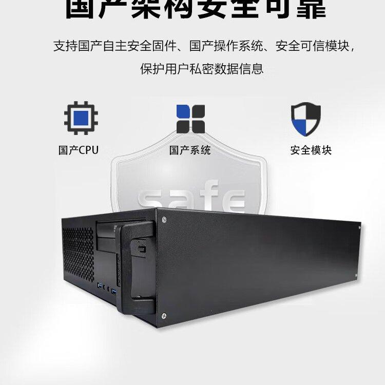 服务器内存256GB配置优化与高可用性实践指南