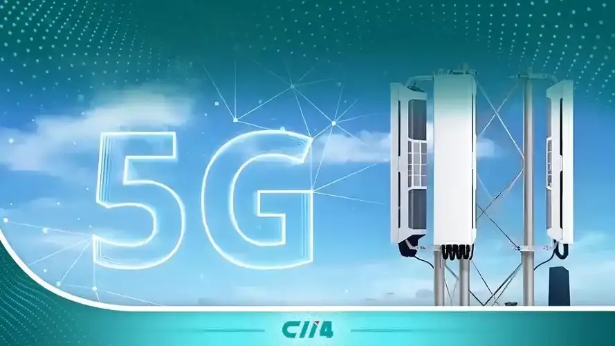 5G服务平台应用场景解析与高效解决方案