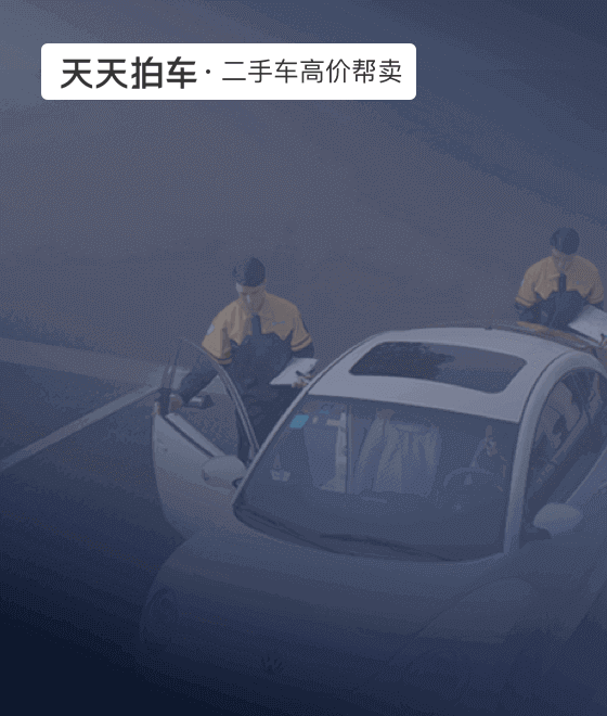 最便宜的车是多少钱_2