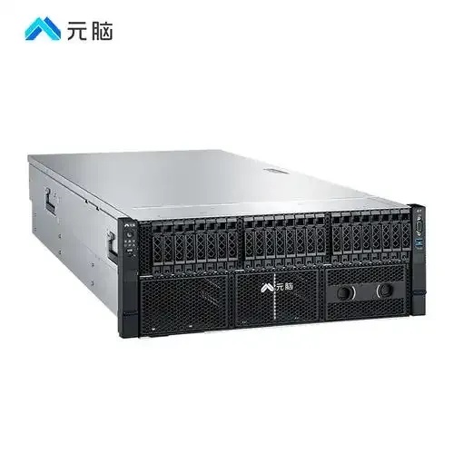 元脑服务器官网推荐与权威选购指南