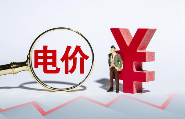 服务器每月电费成本计算指南：不同配置电费差异全解析