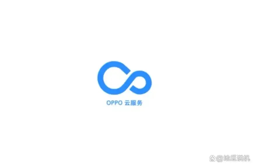 Oppo云服务下载指南完整步骤与常见问题解析