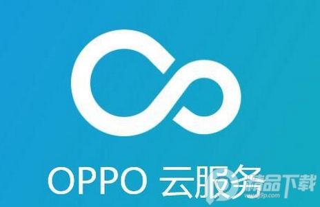 OPPO云服务官网登录入口及荣耀云服务对比解析