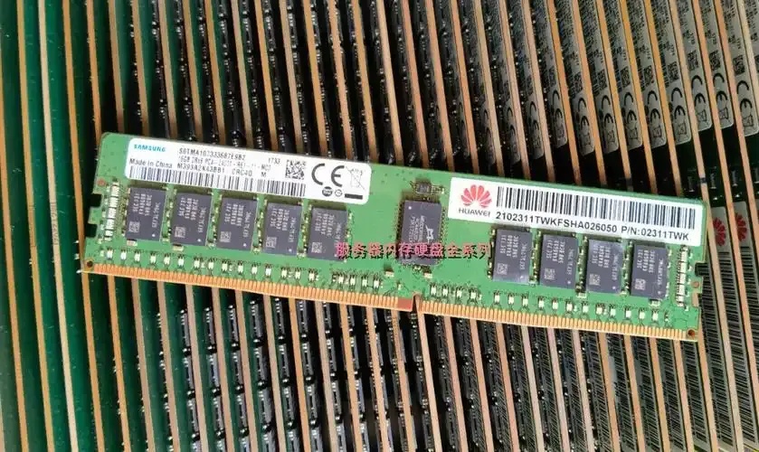 服务器4c16g什么意思