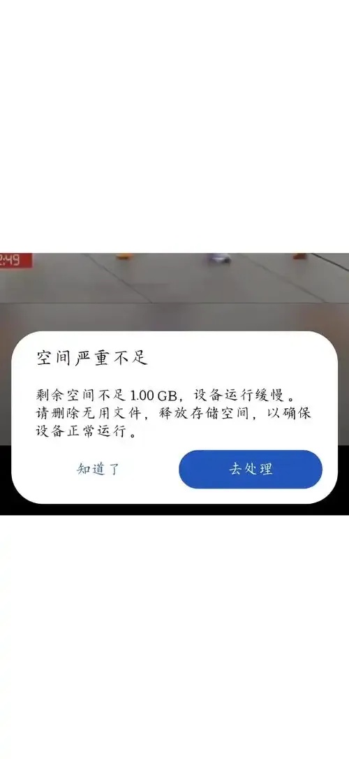 云服务器内存不足排查指南：闲置未用如何优化