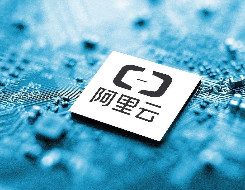 各大云服务器厂商