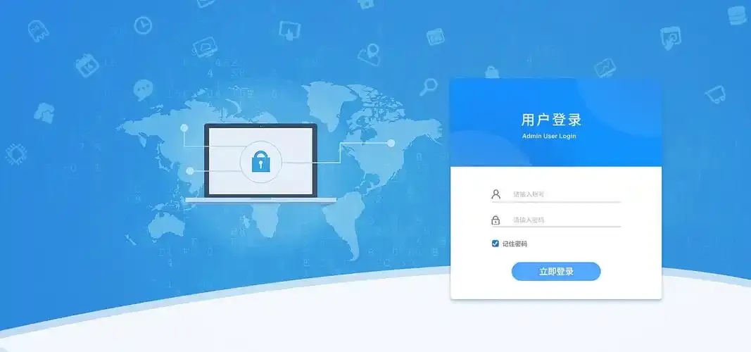 云服务Web端登录指南与安全操作全解析