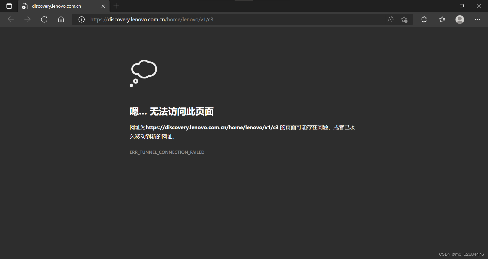 云服务器访问失败排查指南及应急处理方案