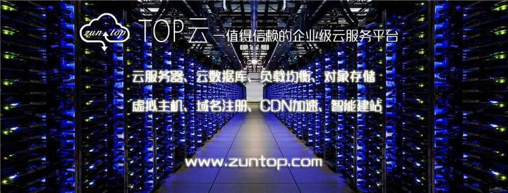 云服务器搭建数据库全流程指南与实战技巧