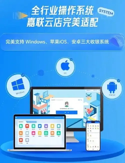 国内便宜云服务器商家推荐及详细对比