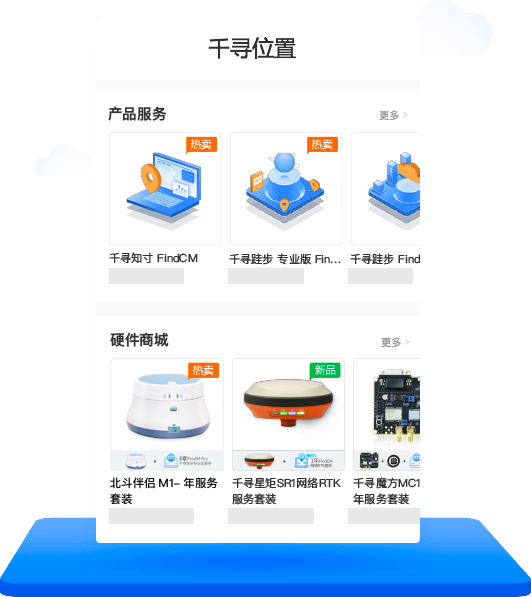 千寻服务器地址查询指南与使用技巧详解
