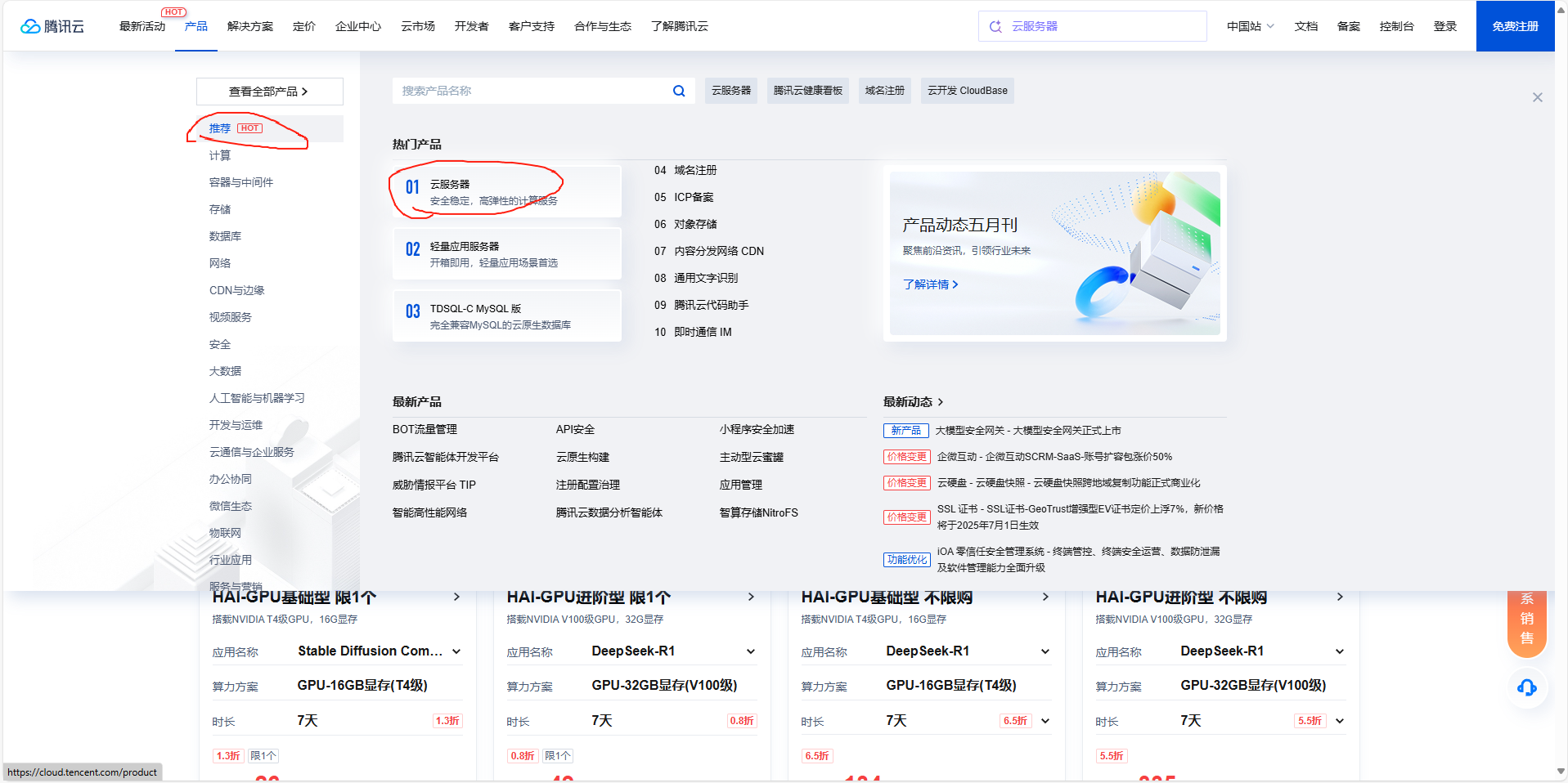 云服务器如何搭建个人网页教程与实战指南