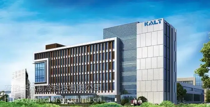 卡尔科技有限公司怎么样深度解析发展历程与市场口碑