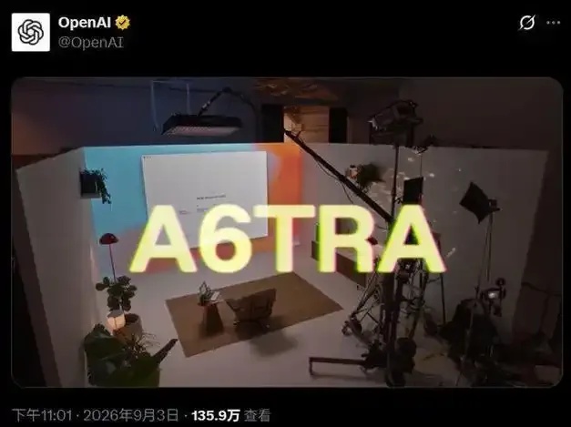 美国云端服务商宕机冲击西方主流新闻网站
