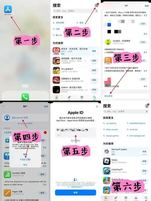 美国VPS使用方法详解从配置到优化技巧