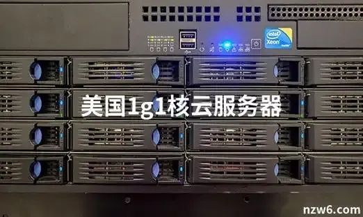 美国云服务器哪家更好2023年推荐公司排名评测