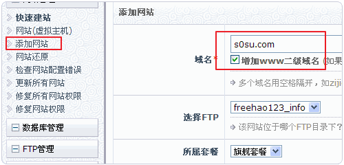 如何自建cdn服务器端口