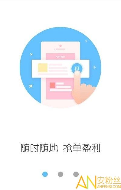 云服务免费下载安装教程：高效上云指南