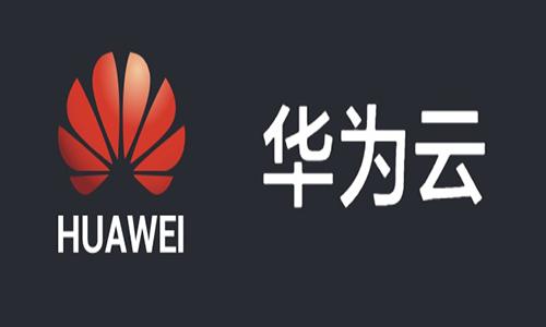 华为云服务器官网2024最新评测与选型指南