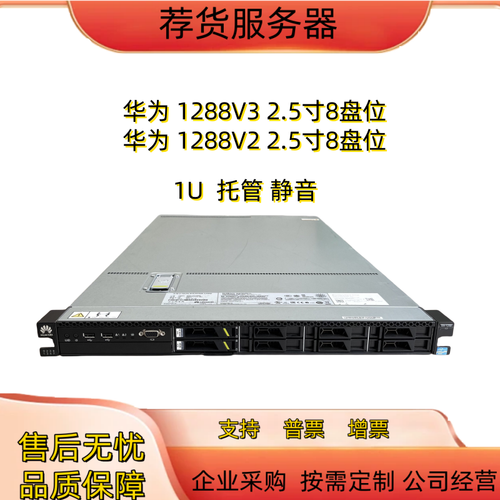 华为云服务器使用指南：高效配置与实战技巧分享