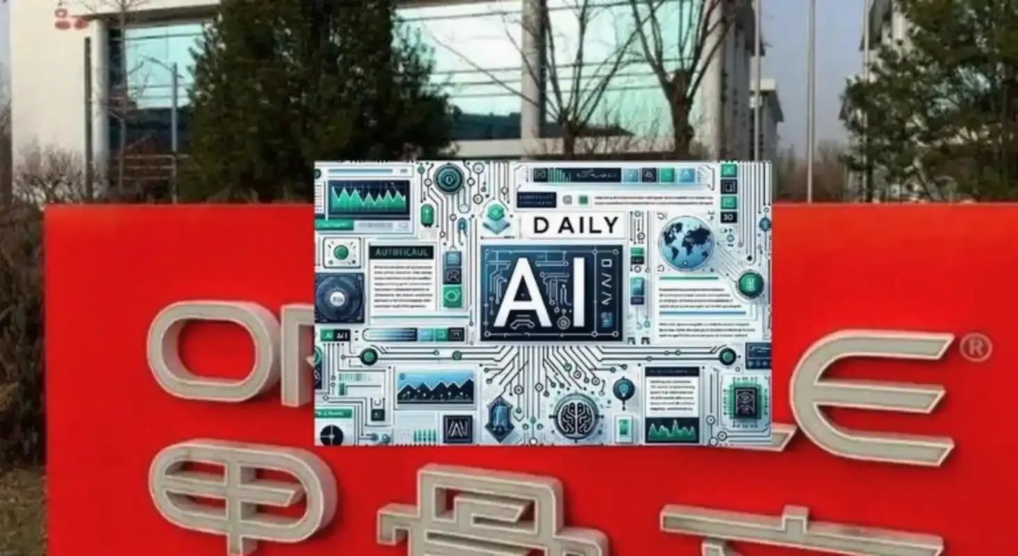 甲骨文云业务AI安全双发力直击亚马逊云计算市场